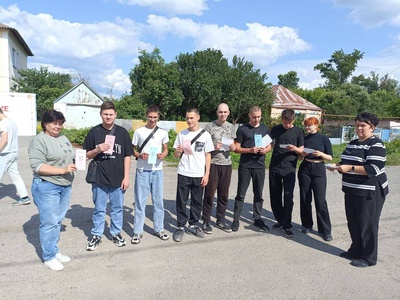 \u0022Противостояние.Наркотики против нас\u002Dмы против наркотиков\u0022